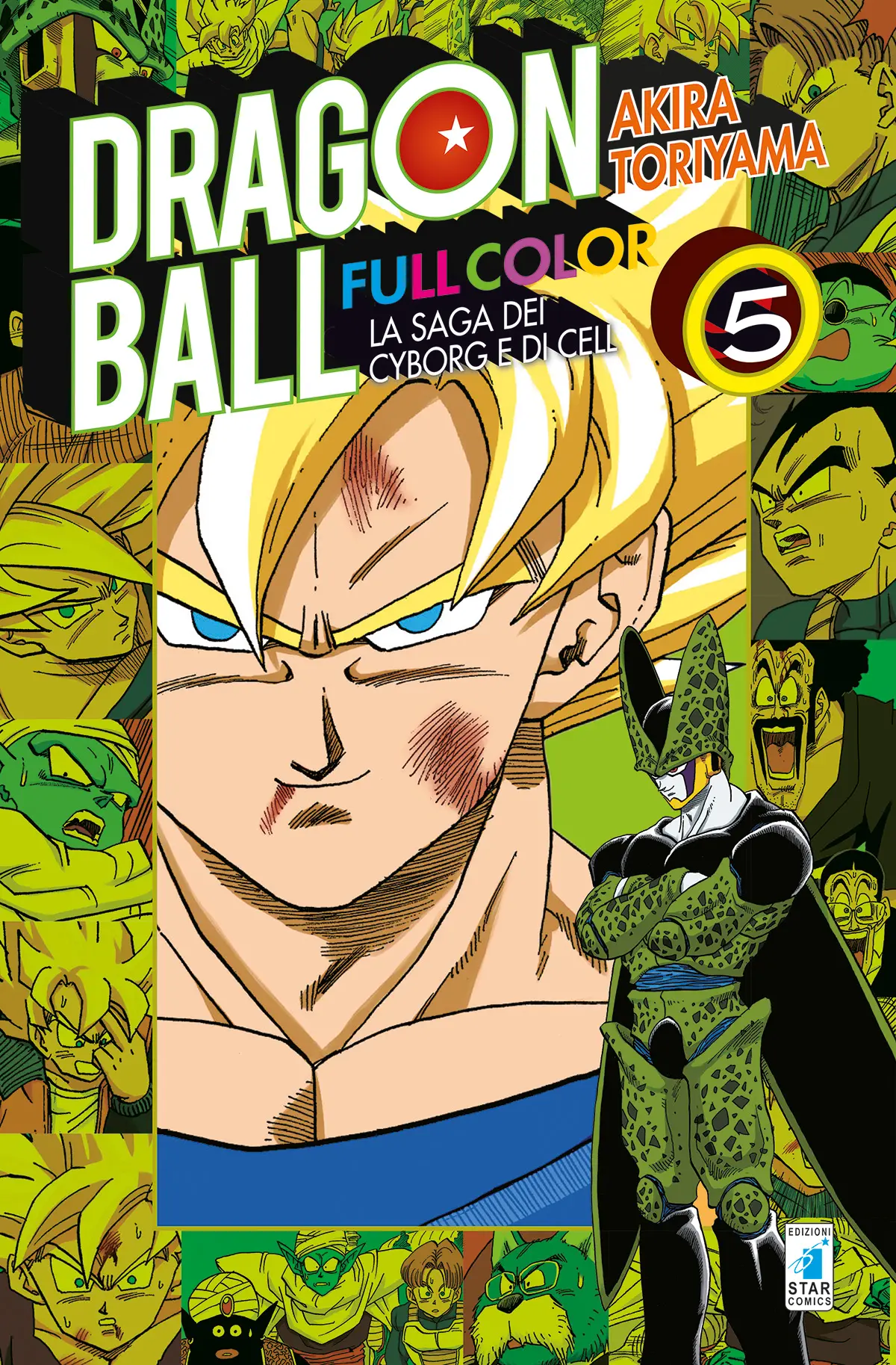 Volume cover